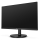 Philips 221V8A/00 - 543953 - zdjęcie 10